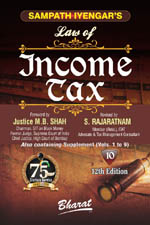  Buy Sampath Iyengar�s Law of INCOME TAX (Vol. 10 released)